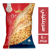 الملكة مكرونة سربنتيتي - 400 جم
