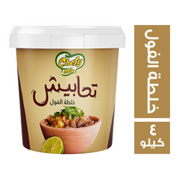 شيفي ميكس تحابيش خلطة الفول - 4 كجم