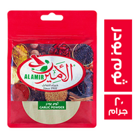 الامير ثوم بودر - 20 جم