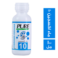 بيور ماء اكسجين 10 - 100 مل