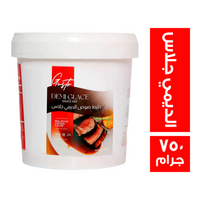 جوستو خليط صوص الديمي جلاس - 750 جم