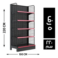 جندولة عرض متحركة 5 رف بظهر صاج مخرم جانب شبك 100*40 - 220 سم