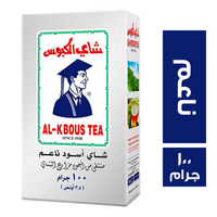 الكبوس شاي اسود ناعم - 100 جم
