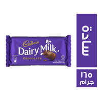 كادبوري شيكولاتة سادة مستوردة - 165 جم