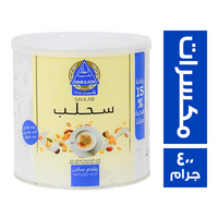 رجب العطار سحلب بالمكسرات 15% زيادة - 400 جم