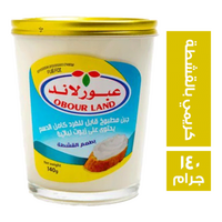 عبورلاند جبن مطبوخ كريمى بطعم القشطة - 140 جم