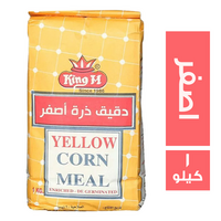 كينج ام دقيق ذرة اصفر - 1 كجم