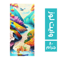 ديسباسيتو شيكولاتة وايت لوز - 80 جم