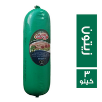 جود بيف لانشون بيف بالزيتون - 3 كجم