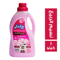 جوكا معطر ومنعم الملابس برائحة نسيم الربيع - 1 كجم