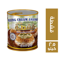 دكتور بيكر قشطة نباتى - 2.5 كجم