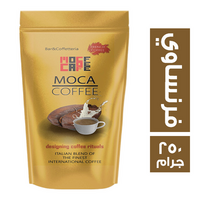 موكا كوفي بن فرنساوي - 250 جم