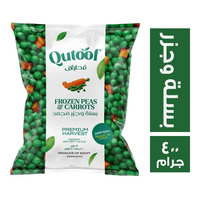 قطوف بسلة وجزر مجمد - 400 جم