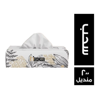 تي سوفت مناديل سحب - 200 منديل