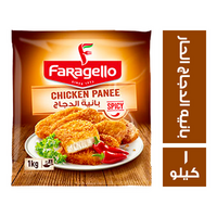 فرجللو بانيه الدجاج الحار - 1 كجم