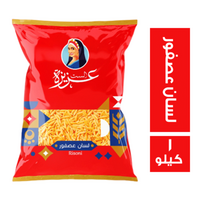 الست عزيزة مكرونة لسان عصفور - 1 كجم