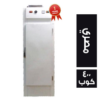حضان وثلاجة زبادي 1 باب مصري - 400 كوب