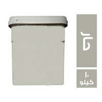 كينج ميلك مش حار - 10 كجم