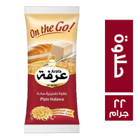 عرفة حلاوة طحينية بار - 22 جم