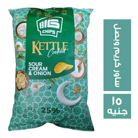 بيج شيبس كيتل كوكد بطعم الساور كريم والبصل - 15 ج
