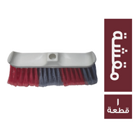 اليمامة ستار مقشة - 1 قطعة