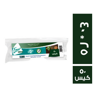 فور اكياس حفظ الطعام 40 * 25 - 50 كيس