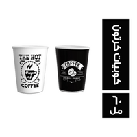 ان اكواب كرتون - 60 مل
