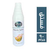 اسكوزيتو كريمة فستق سائلة - 900 جم