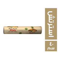 ماكس فروتس استرتش تغليف - 40 سم