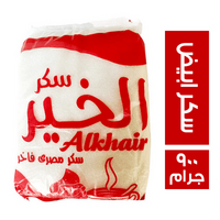 الخير سكر ابيض مصري فاخر - 900 جم