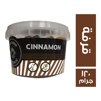 بوب كورن ريبابليك بطعم القرفة - 120 جم