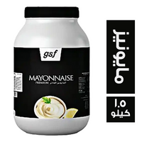 جي اس اف مايونيز - 1.5 كجم