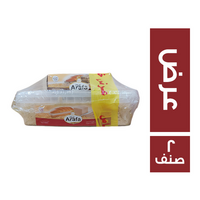 عرفة عرض حلاوة طحينية - 1.05 كجم + حلاوة بالشيكولاتة - 250 جم - 2 صنف