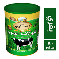 نيوزلاندا الحلوب سمن حليب بقري نقي - 700 جم
