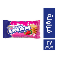 ديمه بسكويت بكريمة الفراولة - 27 جم