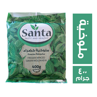 سانتا ملوخية خضراء - 400 جم