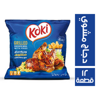كوكي دجاج مشوي - 12 قطعة