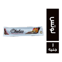 شولز شيكولاتة سبريد باللوتس - 1 ج