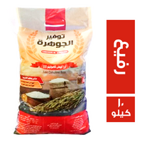 توفير الجوهرة ارز رفيع - 10 كجم