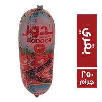 بدور لانشون بقري - 250 جم