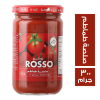 روسو صلصة طماطم زجاج - 300 جم