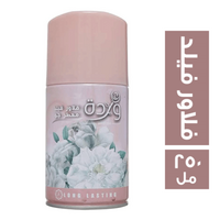 وردة معطر جو فلاور فيلد غيار - 250 مل