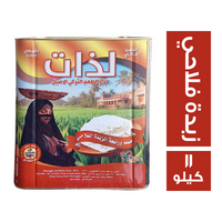 لذات سمن نباتي بطعم ورائحة الزبدة الفلاحي تركي - 11 كجم