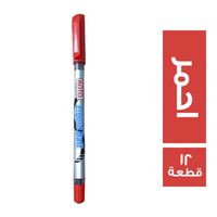 روتو قلم احمر - 12 قلم