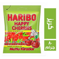 هاريبو جيلي كريز - 80 جم