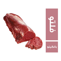ميت جيت فلتو - بالكيلو