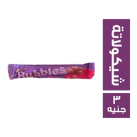 شولز بسكويت معجون بالكراميل والشيكولاتة - 3 ج