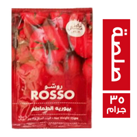 روسو صلصة طماطم - 35 جم