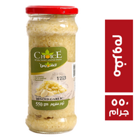 تشويس ثوم مفروم - 550 جم