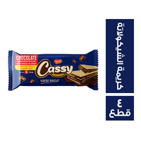 كاسي ويفر محشو بكريمة الشيكولاتة - 4 قطع